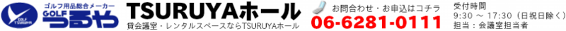 sign (1).png